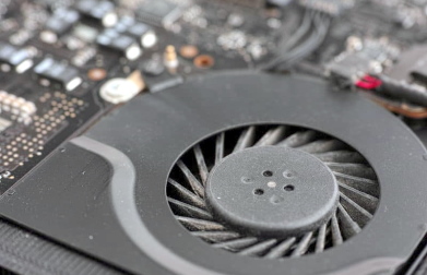 Ventilateur de refroidissement